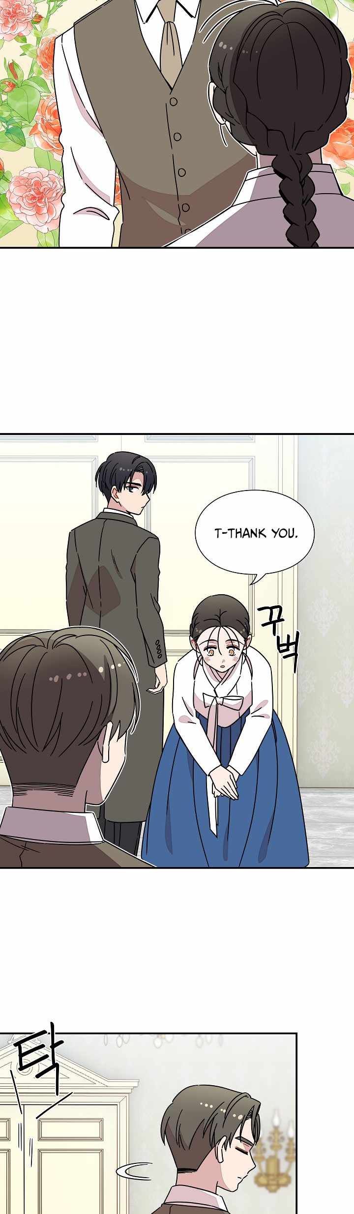 Gyeongseong Detective Agency Chapter 35 31